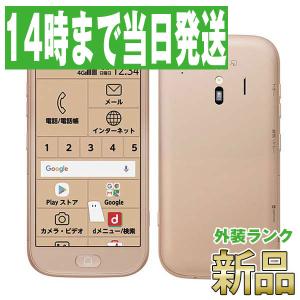 F-01L らくらくスマートフォンme ゴールド docomo SIMフリー スマホ 本体 新品 未使用 あすつく f01lgl10mtm｜garakei