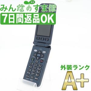 7日間返品OK SIMフリー F-01M らくらくホン ネイビー 中古 本体 ほぼ新品 ガラケー ドコモ あすつく f01mnv9mtm｜garakei