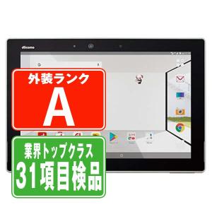 F-02K arrows Tab Off White docomo SIMフリー 中古 タブレット 本体 美品 7日間返品OK あすつく f02kw8mtm｜garakei