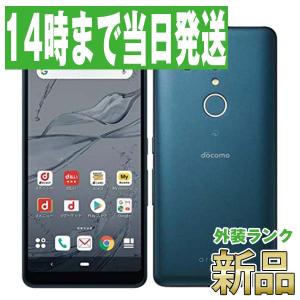 新品 未使用 F-02L arrows Be3 ブラック docomo SIMフリー スマホ 本体 あすつく f02lbk10mtmha｜garakei