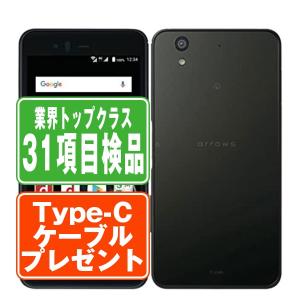 F-04K arrows Be Black SIMフリー ドコモ 中古 スマホ 本体 7日間返品OK あすつく f04kbk6mtm｜garakei