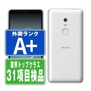 F-41B arrows Be4 Plus ホワイト SIMフリー ドコモ 中古 スマホ 本体 ほぼ新品  7日間返品OK あすつく f41bw9mtm