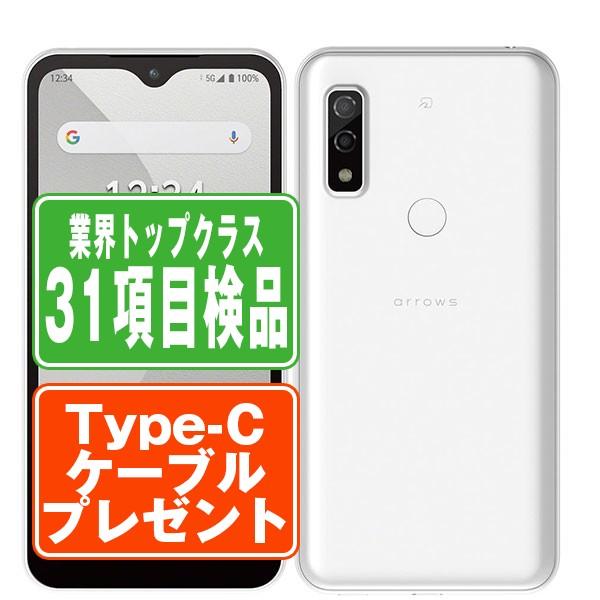 F-51B arrows We ホワイト SIMフリー ドコモ 中古 スマホ 本体 良品  7日間返...