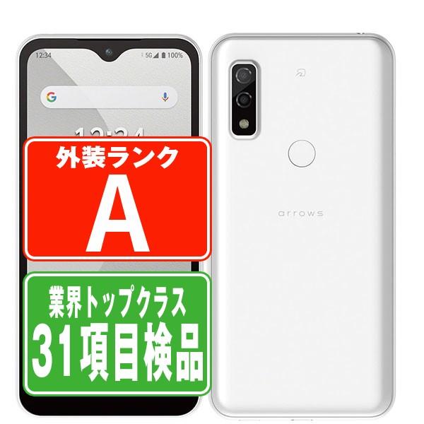F-51B arrows We ホワイト SIMフリー ドコモ 中古 スマホ 本体 美品  7日間返...