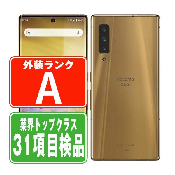 F-52A arrows NX9 ゴールド SIMフリー ドコモ 中古 スマホ 本体 美品 7日間返...