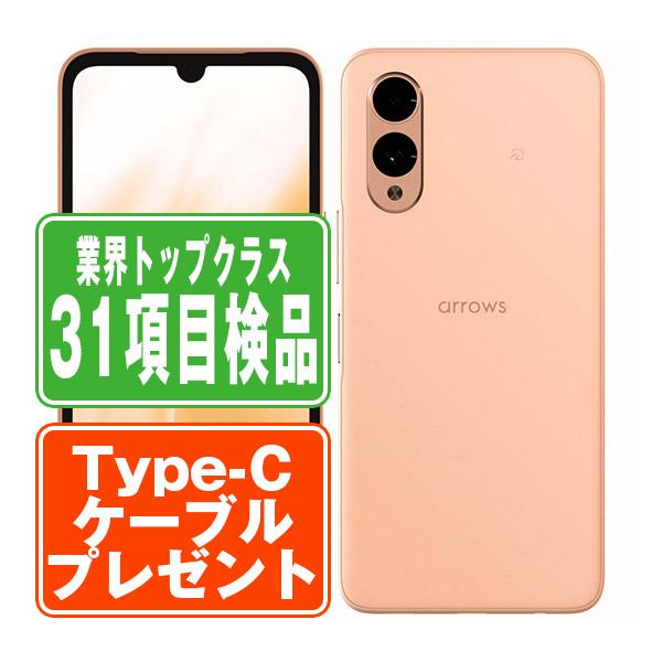 F-52E arrows We2 ライトオレンジ SIMフリー ドコモ 中古 スマホ 本体 良品  ...