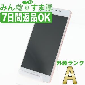 SAMURAI 麗(REI) FTJ161B ピンクゴールド SIMフリー 中古 スマホ 本体 美品 7日間返品OK あすつく ftj161bpk8mtm｜garakei