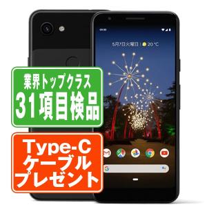 Google Pixel3a Just Black SIMフリー ソフトバンク 中古 スマホ 本体 良品 7日間返品OK あすつく gp3asbbk7mtm｜garakei