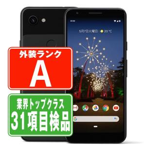 新品 HONOR Magic 7 Pro スマホ 本体 Android15 アンドロイド RAM16GB