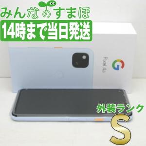 ソフトバンク Google Pixel 4a Barely Blue SIMフリー 新品 未使用 本体 スマホ あすつく gp4abl10mtm｜garakei