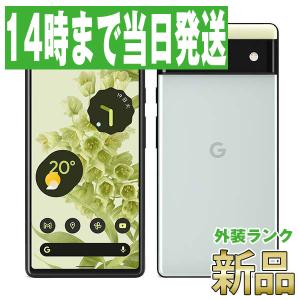 Google Pixel6 128GB ソータ シーフォーム au SIMフリー スマホ 本体 新品 未使用 あすつく gp6a128gr10mtm｜garakei