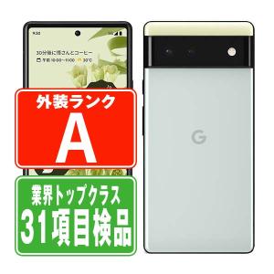 au Xiaomi Mi 10 Lite 5Gコズミックグレー (美品) Xiaomi Mi 10 Lite 5G XIG01 au [コズミック グレー] 価格比較