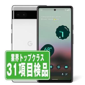 Google Pixel 新品 7a Sea シー青 SIMフリー840244702182