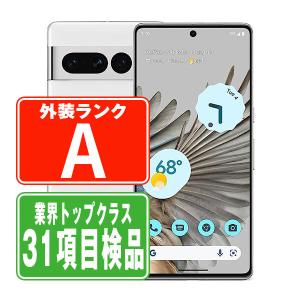 Google Pixel7a Snow SIMフリー au 中古 スマホ 本体 美品 7日間返品OK あすつく gp7aasn8mtm｜garakei