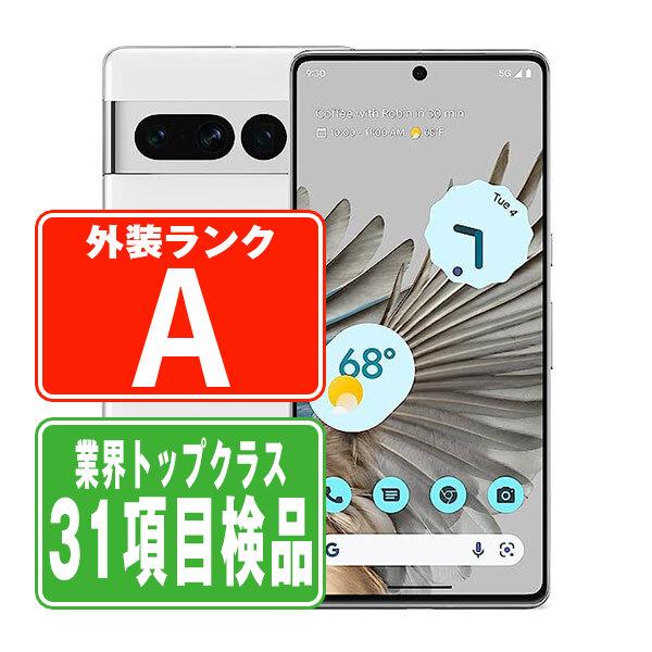 Google Pixel7a Snow SIMフリー au 中古 スマホ 本体 美品  7日間返品O...