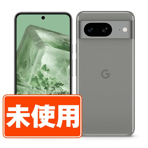 新古品 Google Pixel8 128GB Hazel SIMフリー au スマホ 本体 あすつ...