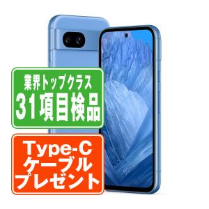 Google Pixel 【中古】Google 8a 128GB スマホ スマートフォン 本体