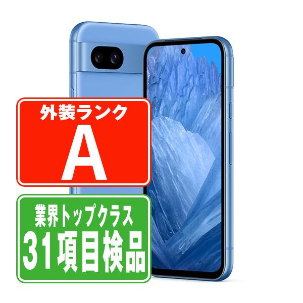 Google Pixel8a Bay SIMフリー au 中古 スマホ 本体 美品  7日間返品OK...