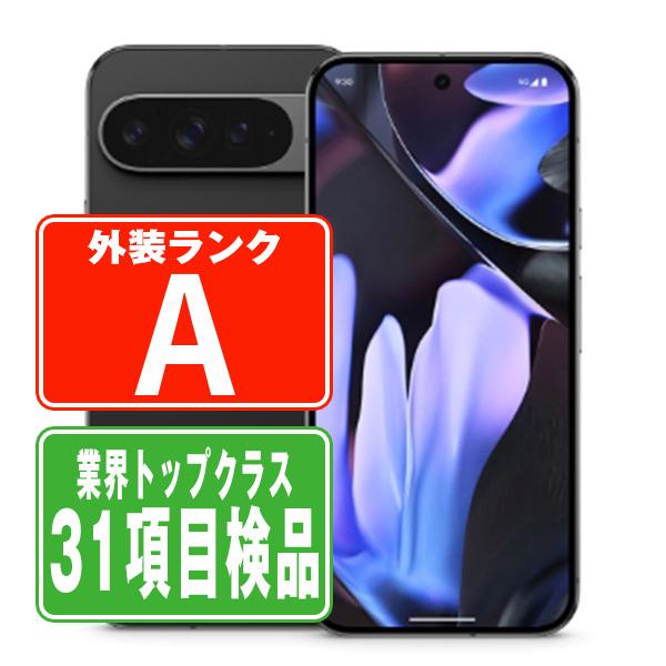 Google Pixel9 Pro XL 128GB Obsidian SIMフリー au 中古 ス...