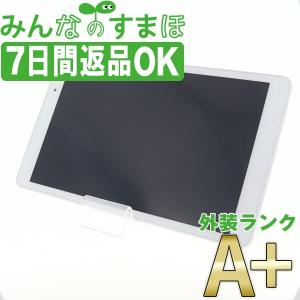 SIMフリー HWT31 Qua tab 02 パウダーホワイト 中古 本体 ほぼ新品 タブレット au あすつく hwt31w9mtm｜garakei