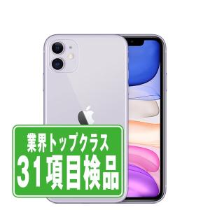 iPhone11 64GB パープル SIMフリー 中古 本体 良品 スマホ 父の日 7日間返品OK あすつく ip11mtm1049｜garakei