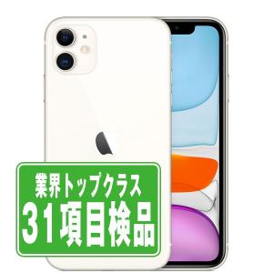 iPhone 14 中国版 / 128GB / ホワイト iPhone 14 【あすつく、土日、祝日発送】中古品【Bランク】SIMフリー