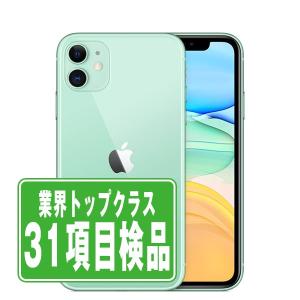 iPhone11 64GB ホワイト SIMフリー 中古 本体 良品 スマホ 7日間返品OK あすつく ip11mtm1029 :  ip11mtm1029 : トリスマ Yahoo!店 - 通販 - Yahoo!ショッピング