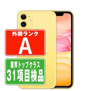 iPhone 11 iPhone11 64GB ホワイト SIMフリー 中古 本体 良品 スマホ 7