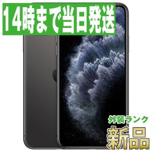 iPhone11 Pro 64GB ミッドナイトグリーン SIMフリー 本体 新品 未開封 スマホ あすつく ip11pmtm1131s｜garakei