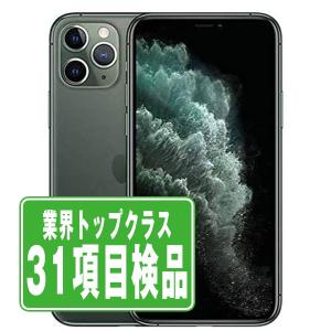 iPhone 11 Pro iPhone11 256GB スペースグレイ SIMフリー 中古 本体