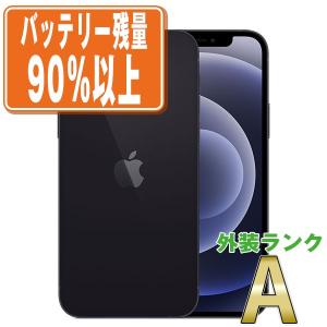 バッテリー90%以上 iPhone12 mini 64GB ブラック SoftBank 中古 本体 美品 スマホ 7日間返品OK あすつく ip12mmtm1238sdb｜garakei