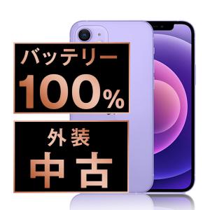 iPhone 12 iPhone12 128GB グリーン SIMフリー 中古 本体 良品