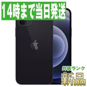 iPhone12 64GB ブラック SoftBank 本体 新品 未使用 スマホ あすつく ip12mtm1326sf｜garakei