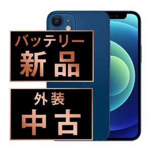 iPhone12 美品✨本体 128GB ブラックバッテリー79% おまけ付き iPhone 12 バッテリー新品 iPhone12 128GB ブラック SIMフリー 中古