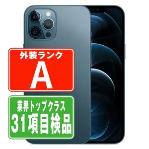 iPhone12 Pro Max 128GB パシフィックブルー SIMフリー 中古 本体 美品 スマホ 父の日 7日間返品OK あすつく ip12pmmtm1493