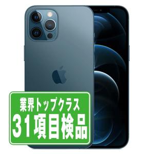 iPhone12 Pro Max 128GB パシフィックブルー SIMフリー 中古 本体 良品 スマホ 父の日 7日間返品OK あすつく ip12pmmtm1494｜garakei