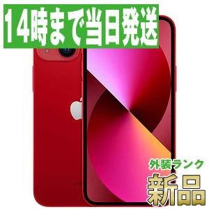 iPhone13 mini 512GB RED SIMフリー 新品 未開封 本体 スマホ あすつく ip13mmtm1791s｜garakei