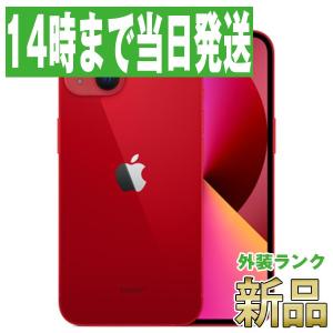 iPhone13 mini 256GB RED SIMフリー 本体 新品 未開封 スマホ あすつく ip13mmtm1816s｜garakei