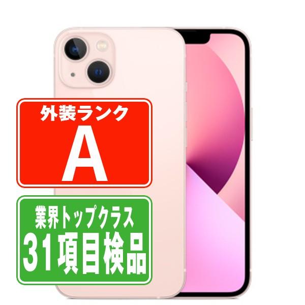 【P5倍 〜26日】iPhone13 mini 128GB ピンク SIMフリー 中古 本体 美品 ...