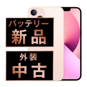 iPhone 14 『新品未開封』Apple 128GB ミッドナイト 黒系 [MPUD3J/A