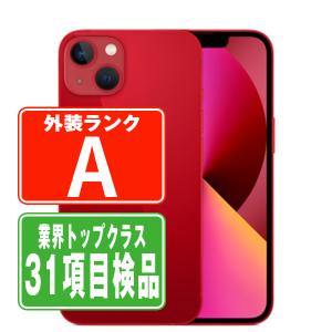 iPhone 13 mini iPhone13 256GB ミッドナイト SIMフリー 中古
