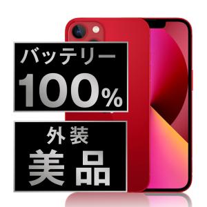 iPhone 13 バッテリー新品交換済 iPhone13 256GB スターライト