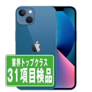 iPhone13 128GB ブルー SIMフリー 中古 本体 良品 スマホ 父の日 7日間返品OK あすつく ip13mtm1754｜garakei