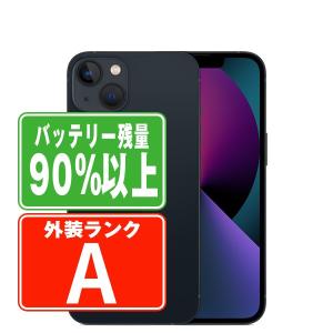 iPhone 13 バッテリー90%以上 iPhone13 128GB グリーン SIMフリー 中古