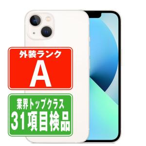 iPhone 13 iPhone13 128GB ミッドナイト SIMフリー 中古 本体 iPhone 13 iPhone13 128GB ミッドナイト SIMフリー 中古 本体