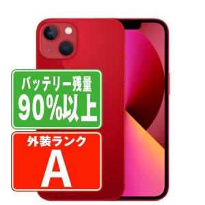 バッテリー90%以上 iPhone13 128GB RED SIMフリー 中古 本体 美品 スマホ 7日間返品OK あすつく ip13mtm1768b｜garakei