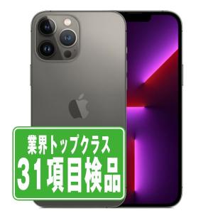 iPhone13 Pro Max 256GB グラファイト SIMフリー 中古 本体 良品 スマホ 父の日 7日間返品OK あすつく ip13pmmtm1584｜garakei