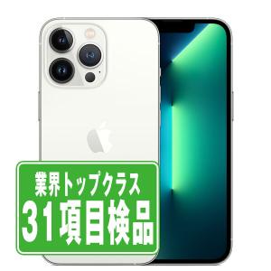iPhone 13 Pro iPhone13 128GB シエラブルー SIMフリー 中古 本体 美品