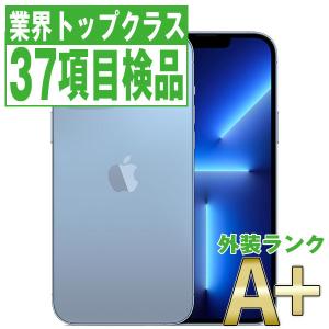 iPhone13 Pro Max 128GB シエラブルー SIMフリー 中古 本体 ほぼ新品 スマホ 7日間返品OK あすつく ip13pmmtm1612｜garakei