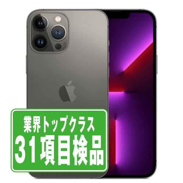 iPhone13 Pro 128GB グラファイト SIMフリー 中古 本体 良品 スマホ  7日間...